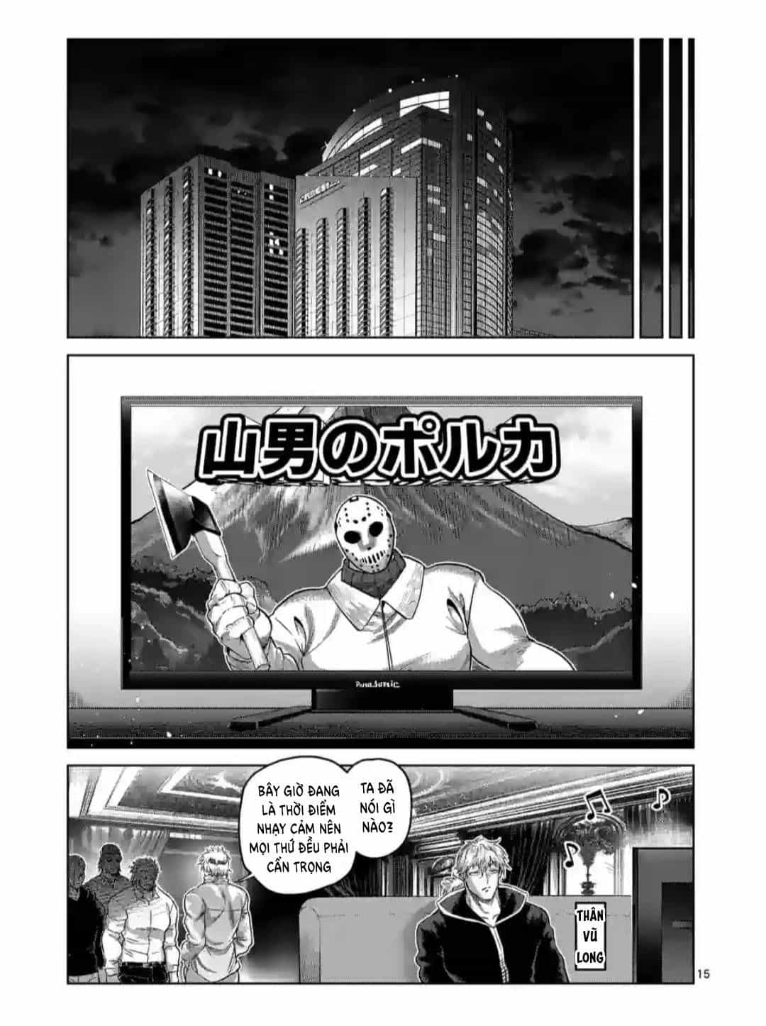Kengan Ashura Phần 2 - Chương 246 - ảnh 16