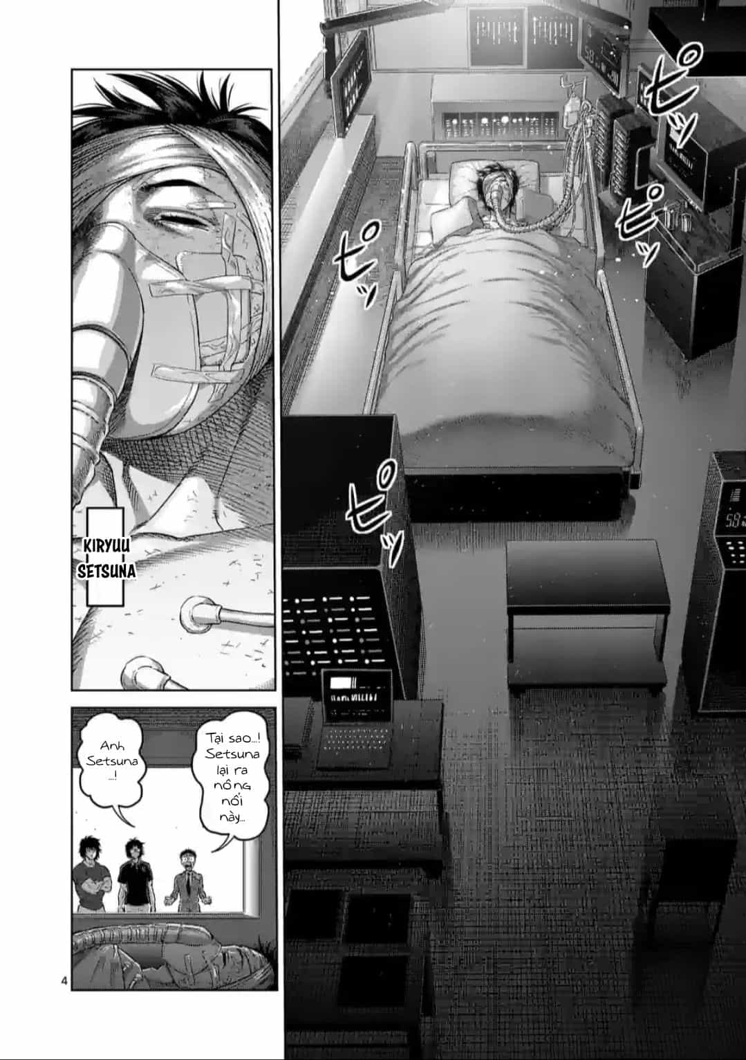 Kengan Ashura Phần 2 - Chương 246 - ảnh 5