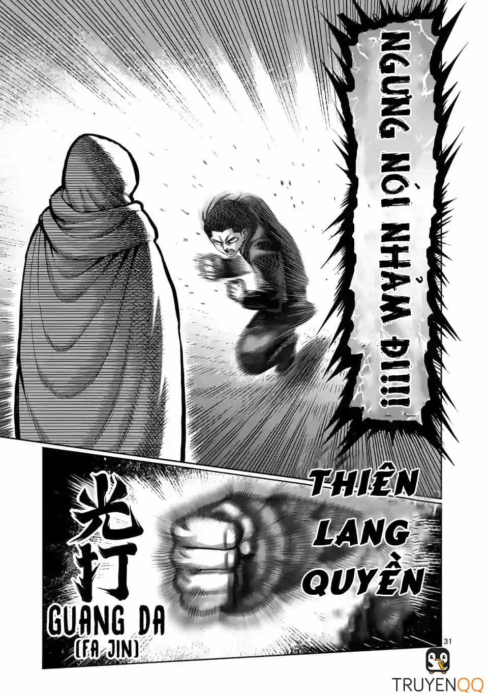 Kengan Ashura Phần 2 - Chương 2 - ảnh 31