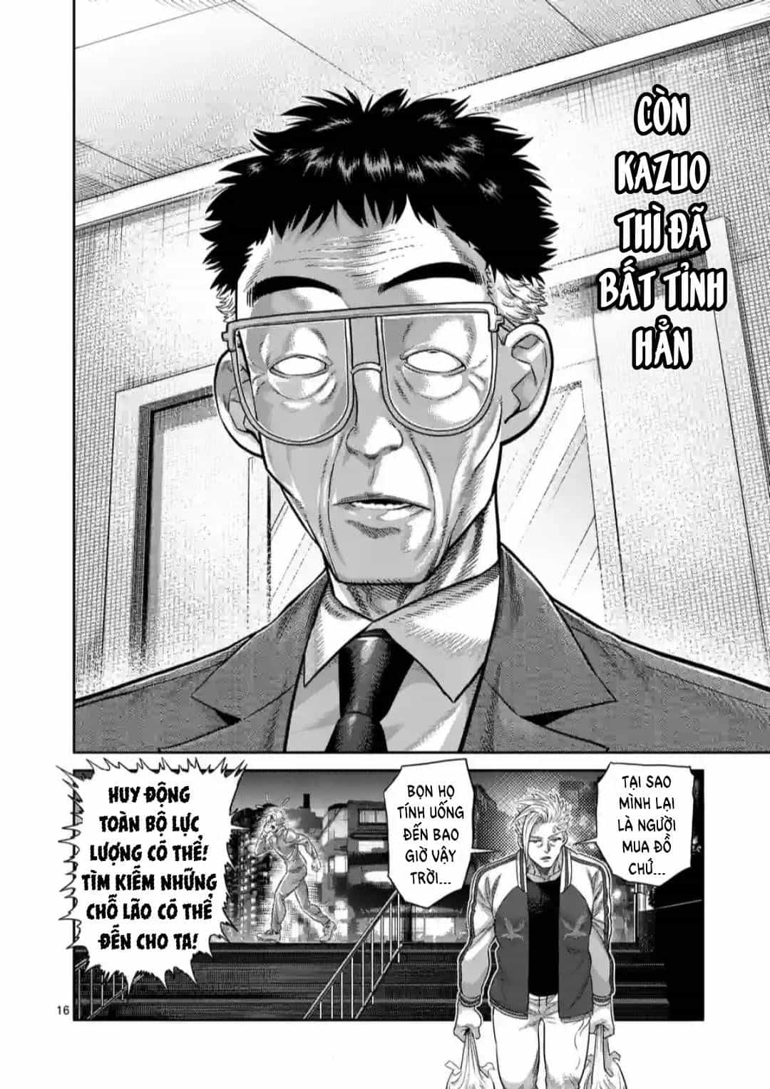 Kengan Ashura Phần 2 - Chương 249 - ảnh 17