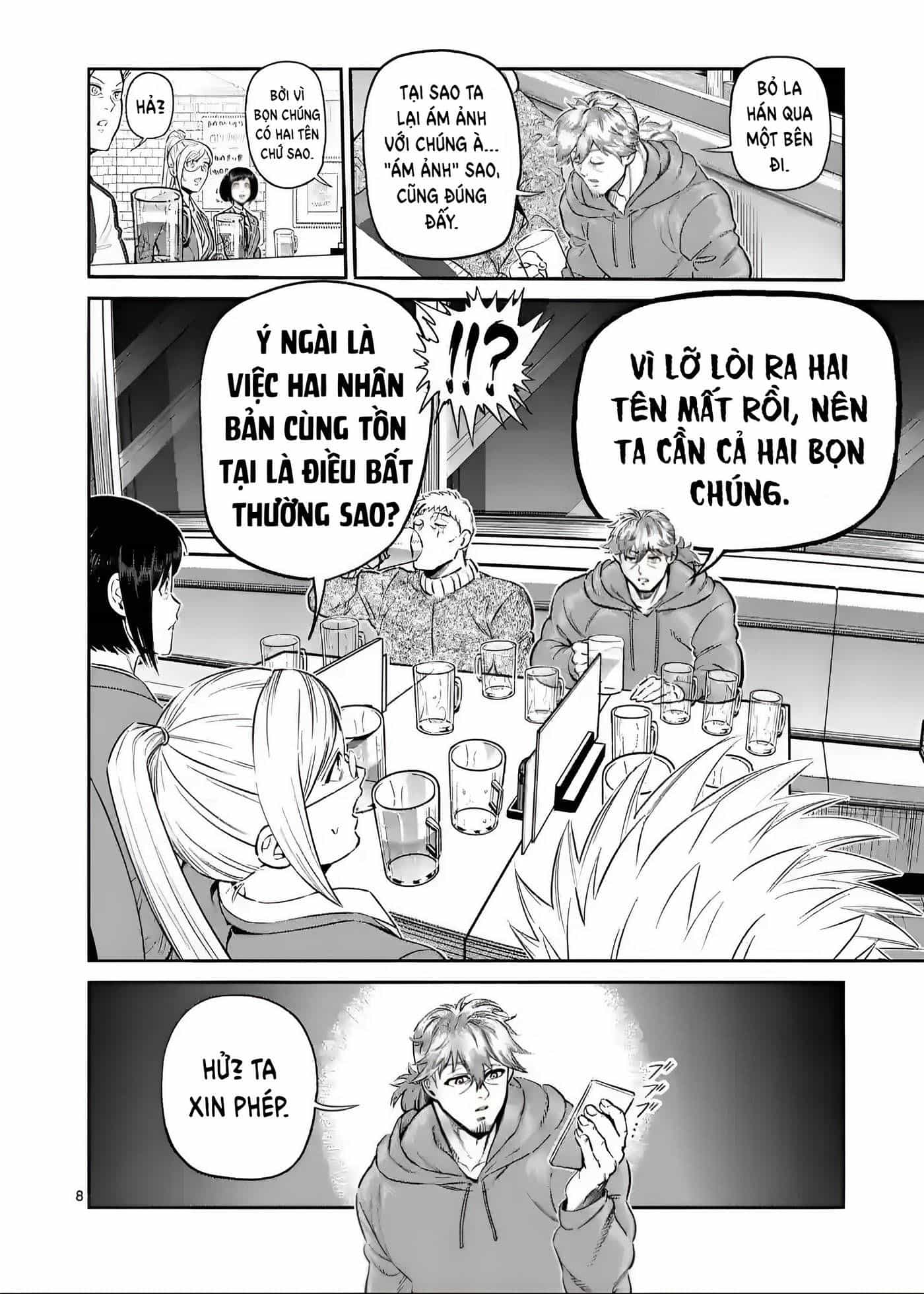 Kengan Ashura Phần 2 - Chương 249 - ảnh 9