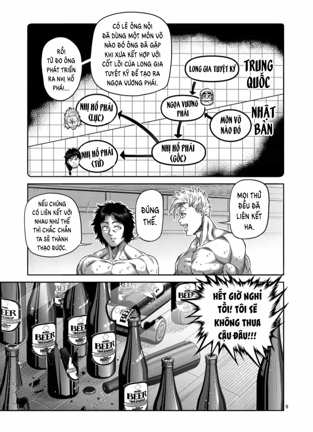 Kengan Ashura Phần 2 - Chương 253 - ảnh 10