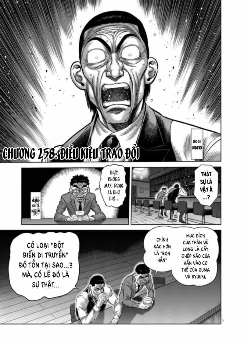 Kengan Ashura Phần 2 - Chương 258.1 - ảnh 2