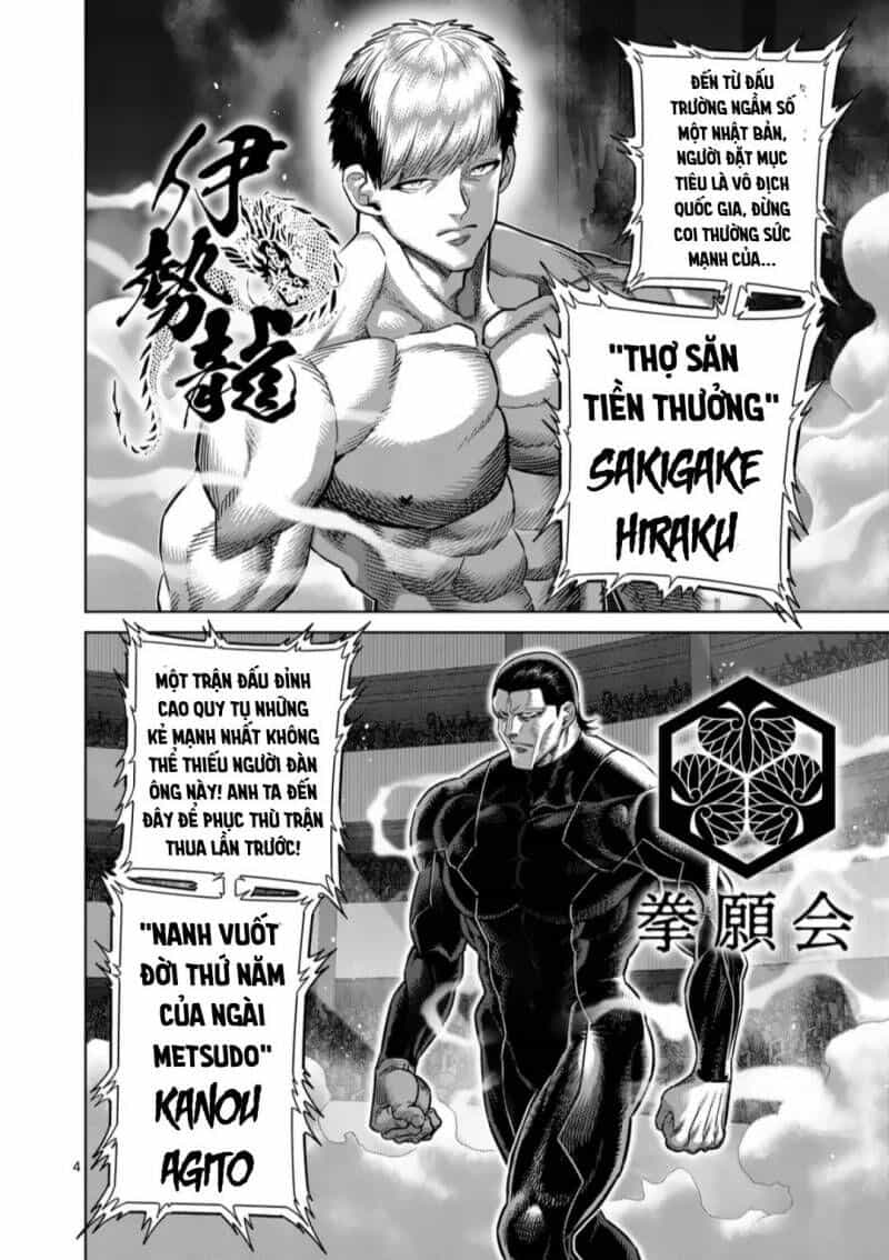 Kengan Ashura Phần 2 - Chương 259 - ảnh 6