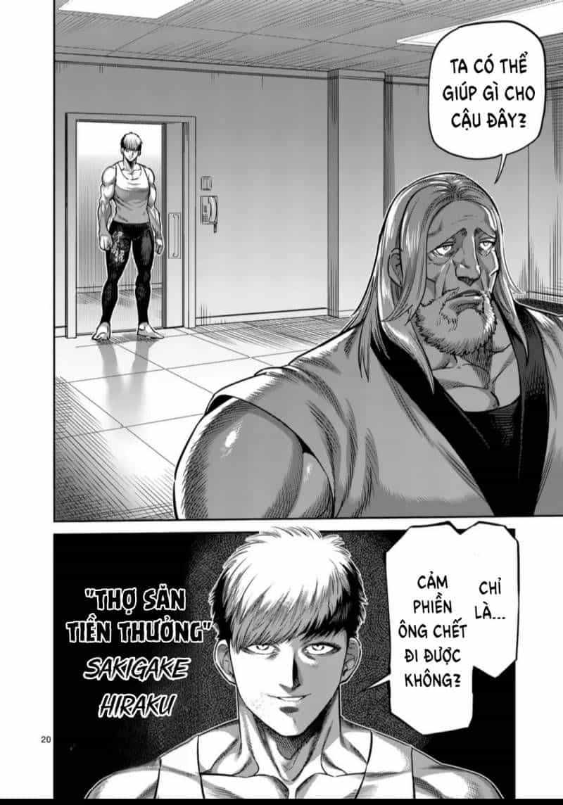 Kengan Ashura Phần 2 - Chương 270.1 - ảnh 21