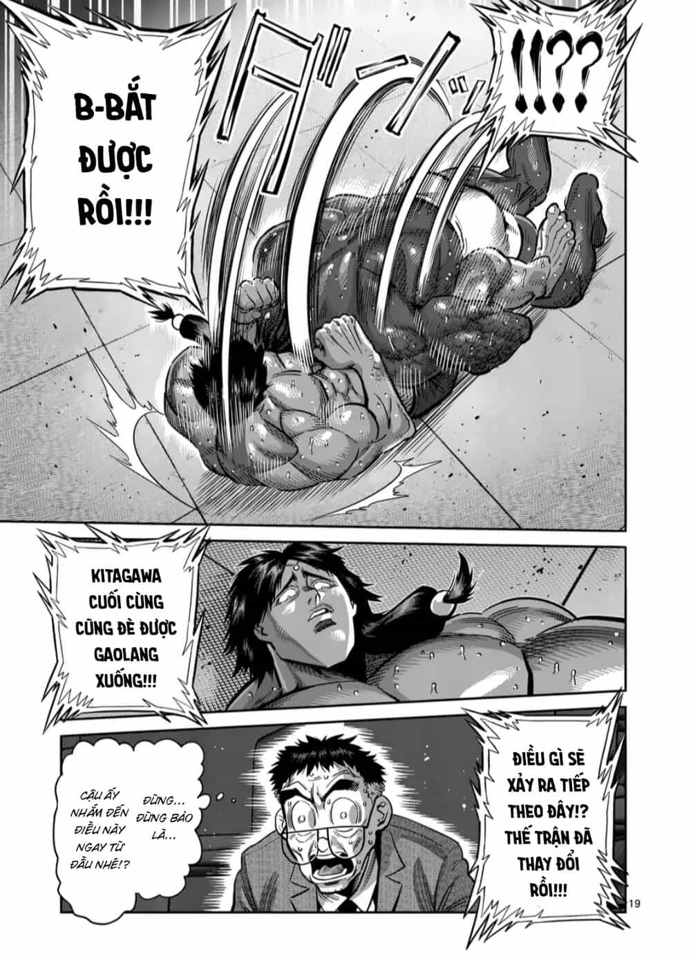 Kengan Ashura Phần 2 - Chương 276 - ảnh 18