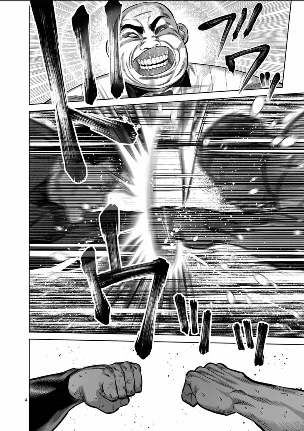 Kengan Ashura Phần 2 - Chương 279 - ảnh 4