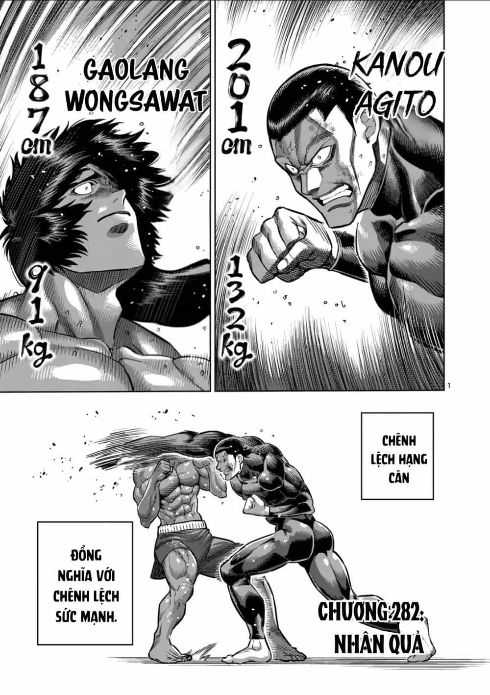Kengan Ashura Phần 2 - Chương 282 - ảnh 1