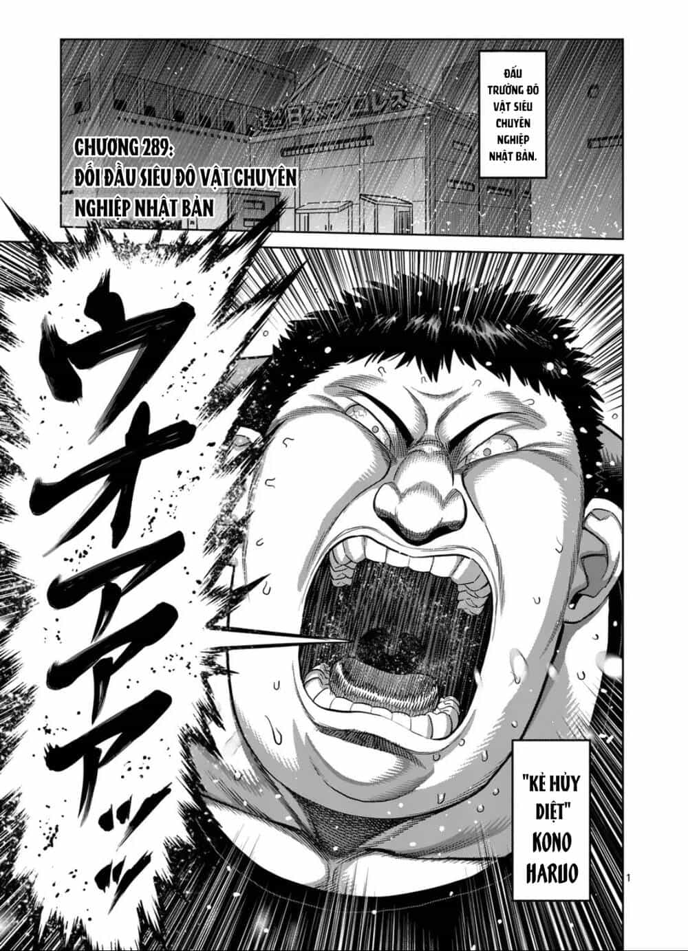 Kengan Ashura Phần 2 - Chương 289 - ảnh 1