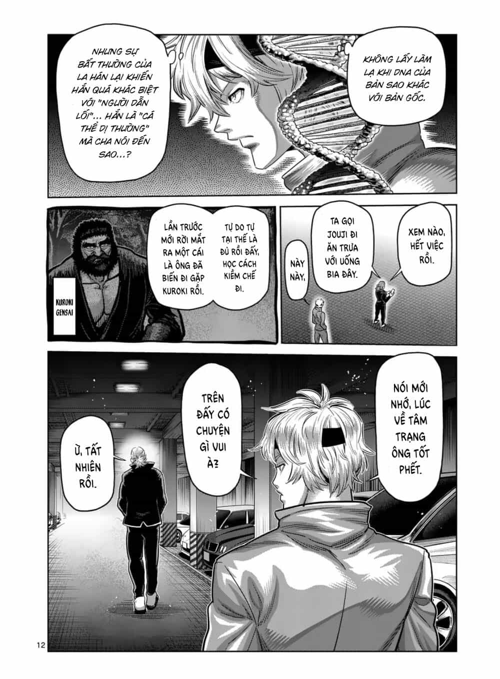 Kengan Ashura Phần 2 - Chương 291 - ảnh 12