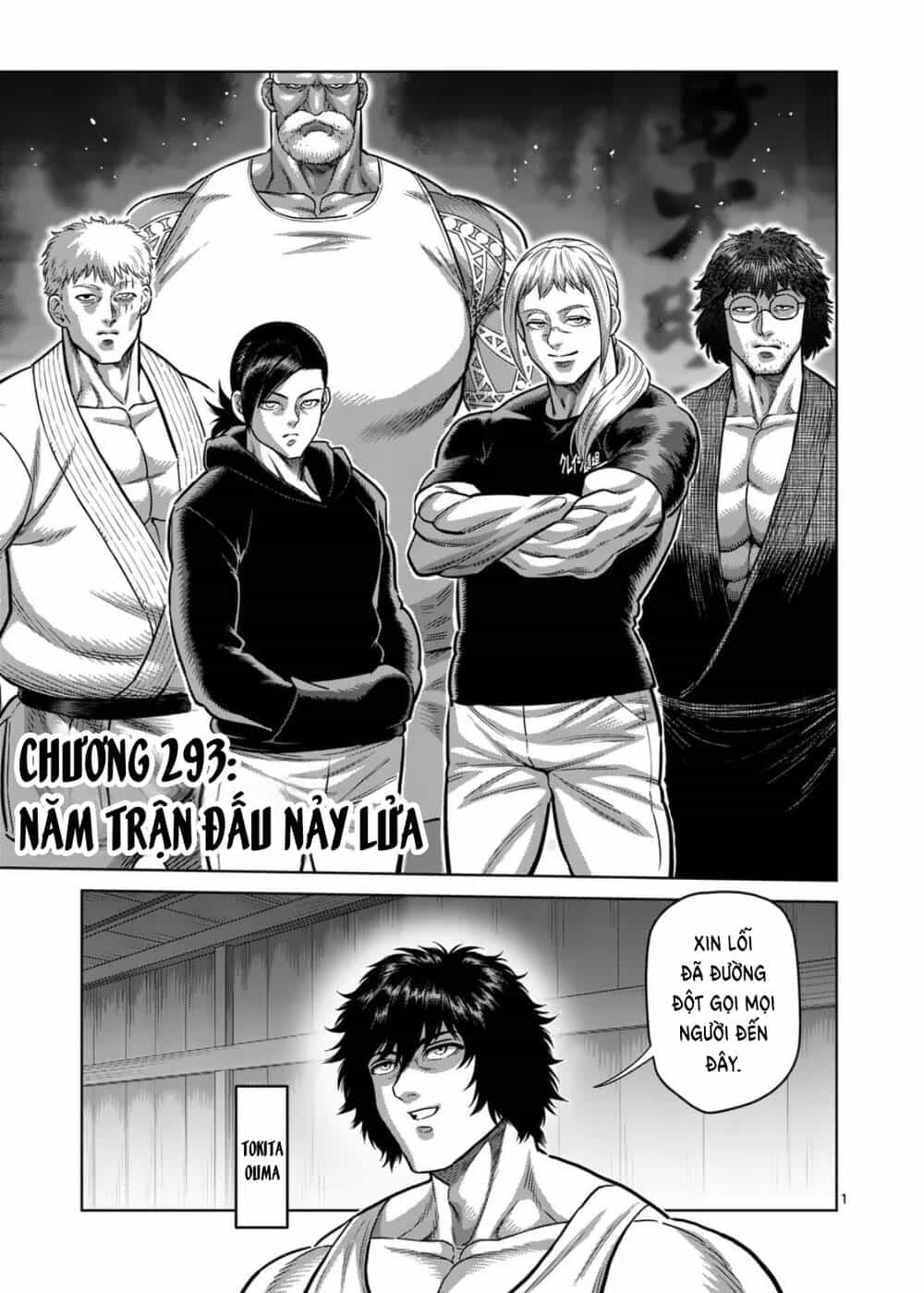 Kengan Ashura Phần 2 - Chương 293 - ảnh 1