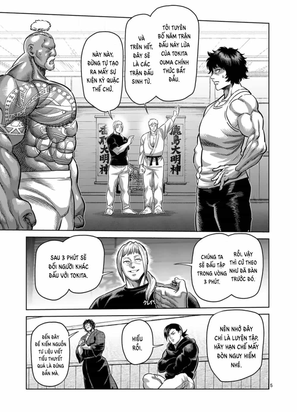 Kengan Ashura Phần 2 - Chương 293 - ảnh 5