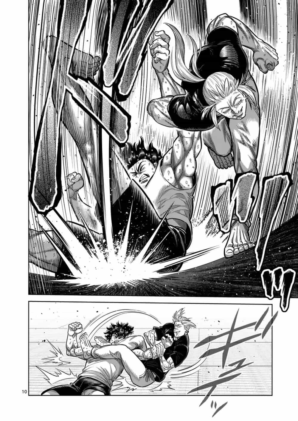 Kengan Ashura Phần 2 - Chương 297 - ảnh 10