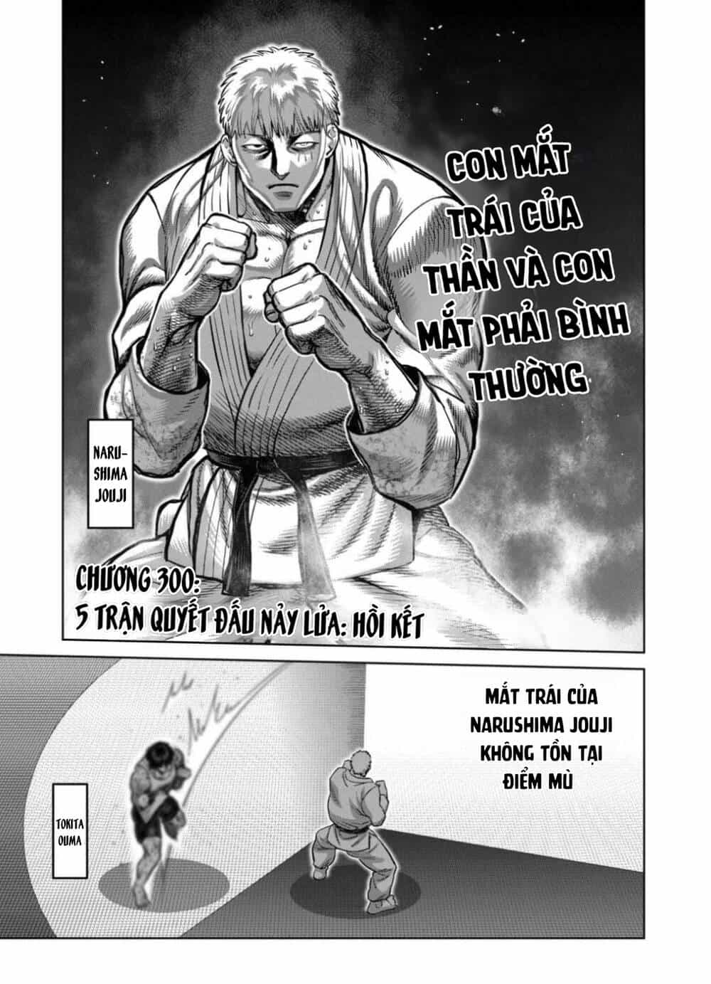 Kengan Ashura Phần 2 - Chương 300 - ảnh 1