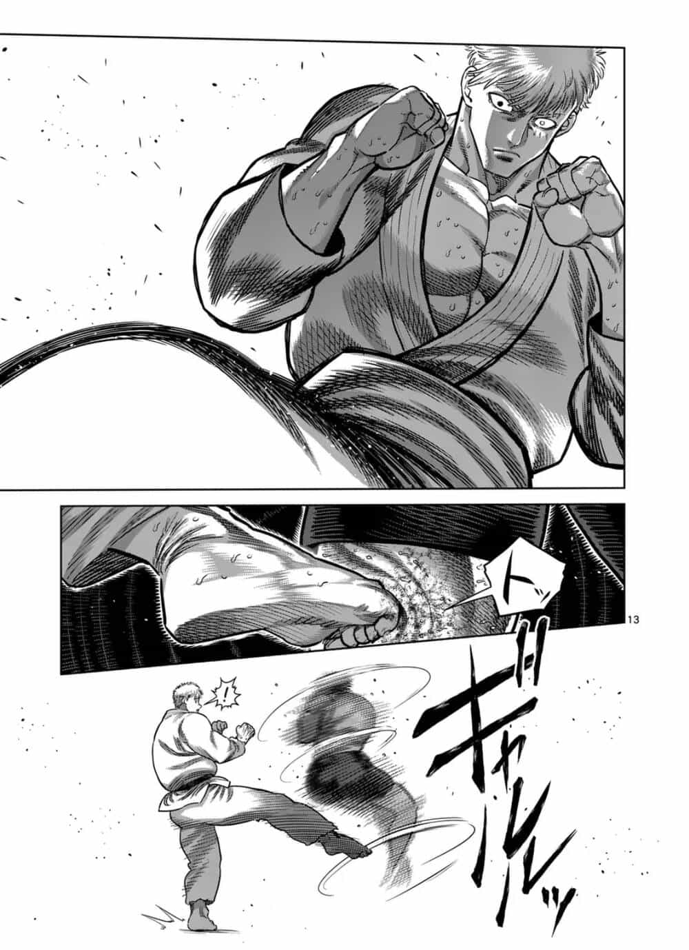 Kengan Ashura Phần 2 - Chương 300 - ảnh 13