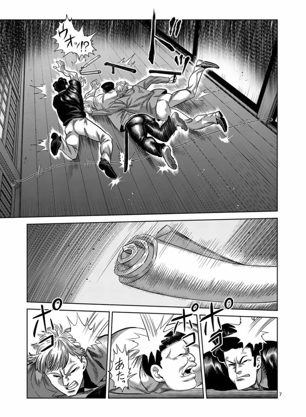 Kengan Ashura Phần 2 - Chương 303 - ảnh 7