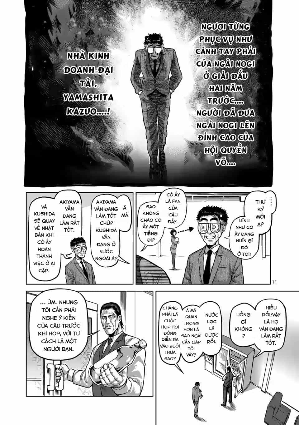Kengan Ashura Phần 2 - Chương 3 - ảnh 12