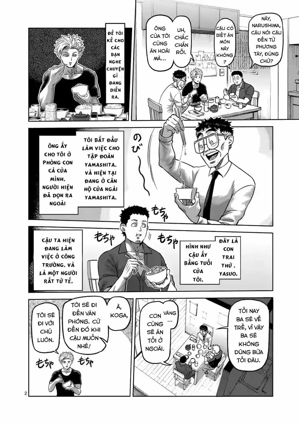 Kengan Ashura Phần 2 - Chương 3 - ảnh 3