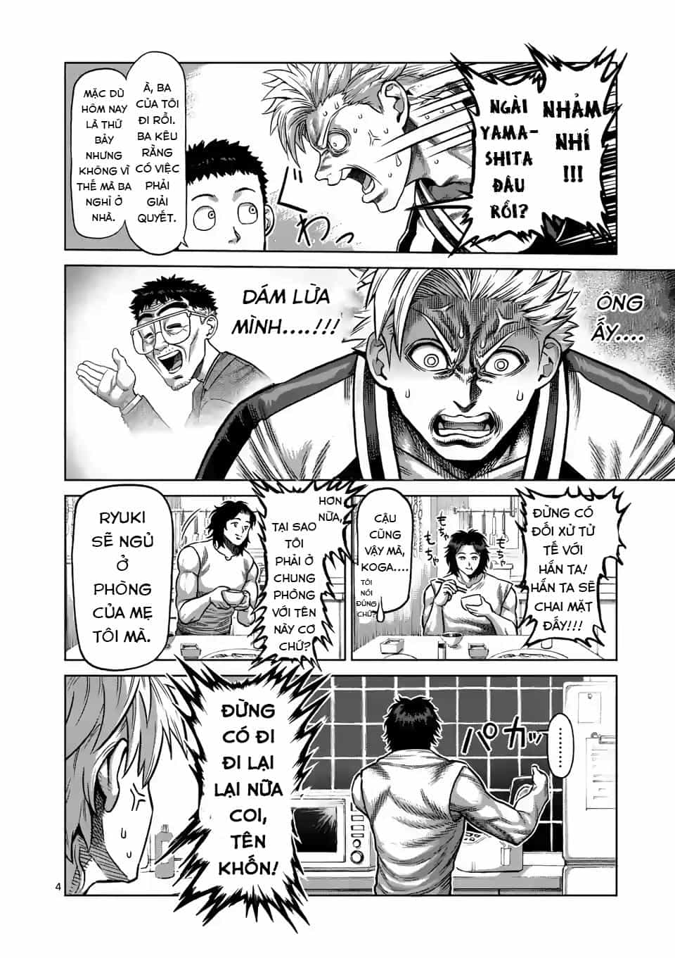 Kengan Ashura Phần 2 - Chương 5 - ảnh 5