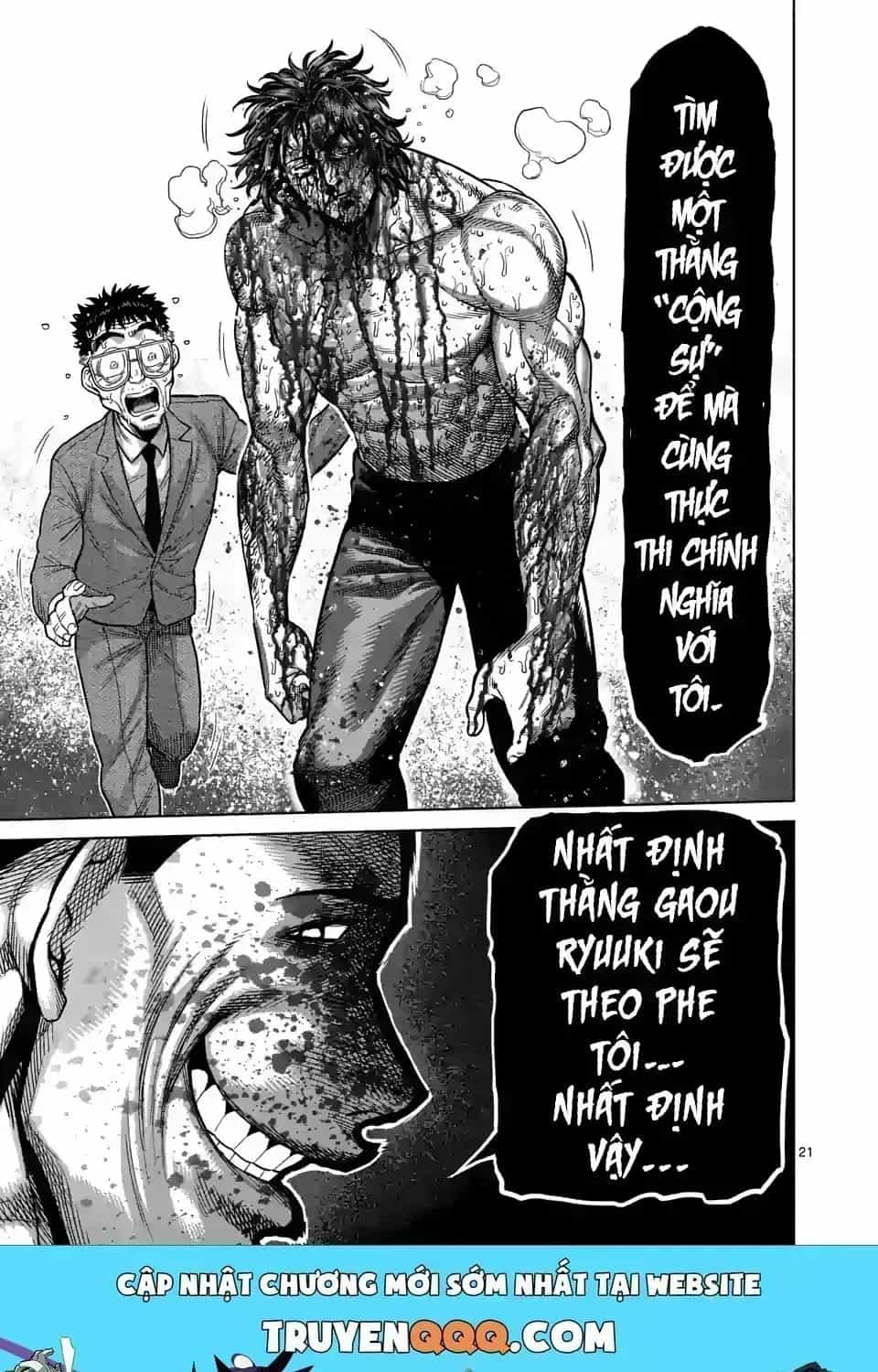 Kengan Ashura Phần 2 - Chương 39.7 - ảnh 26