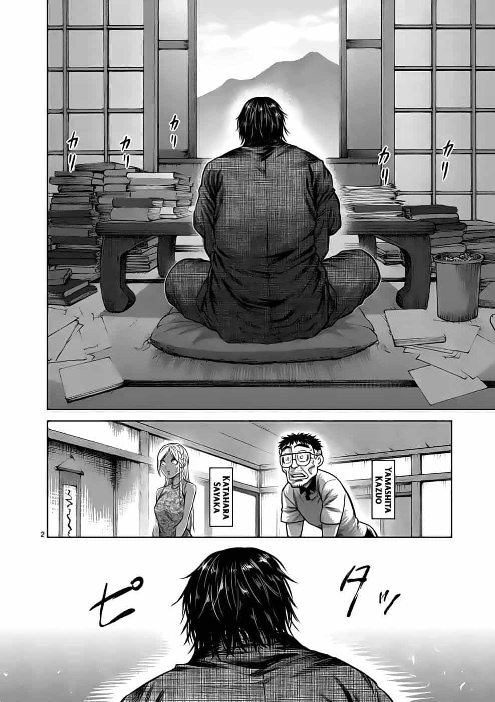 Kengan Ashura Phần 2 - Chương 42 - ảnh 2