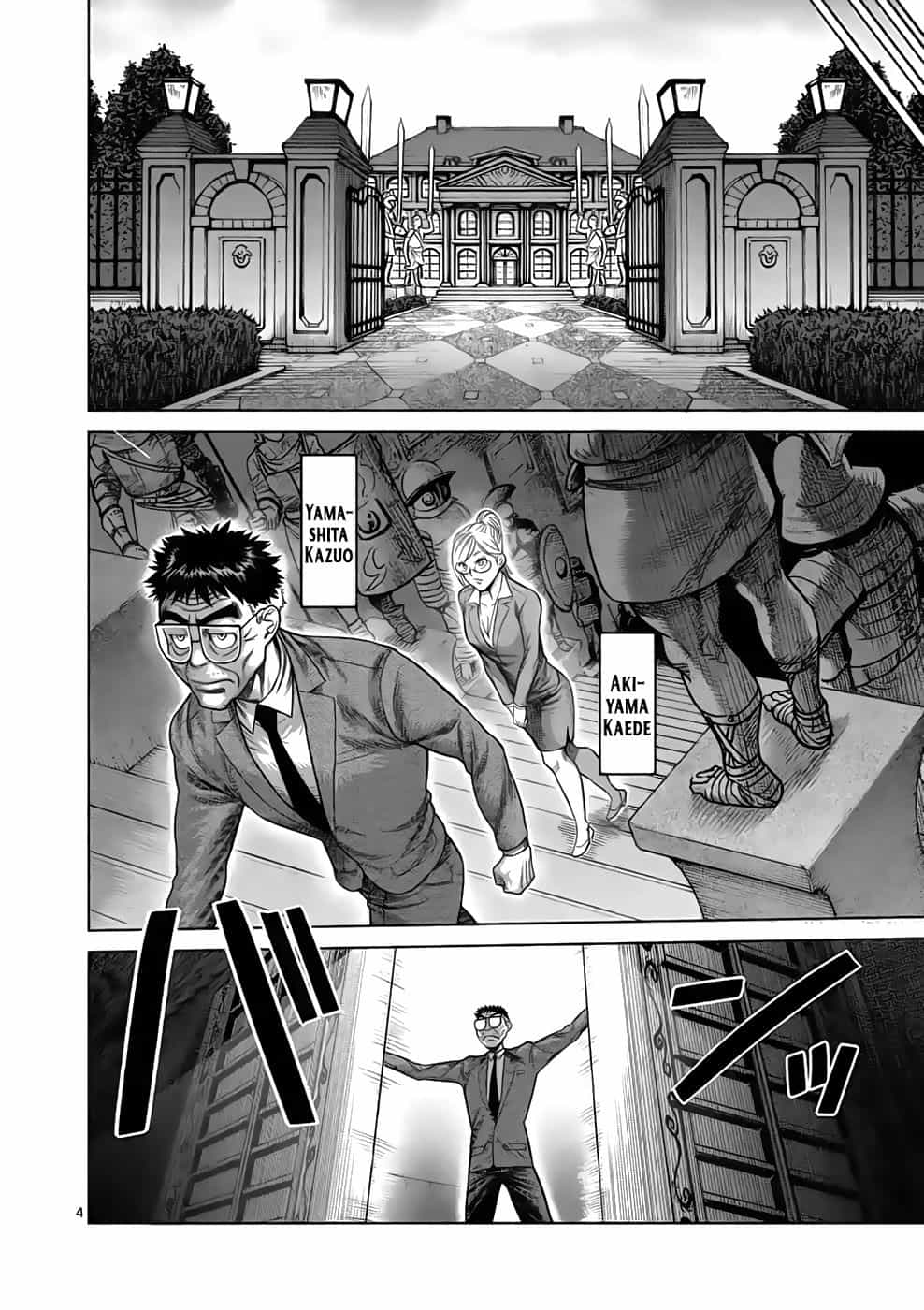 Kengan Ashura Phần 2 - Chương 45 - ảnh 4