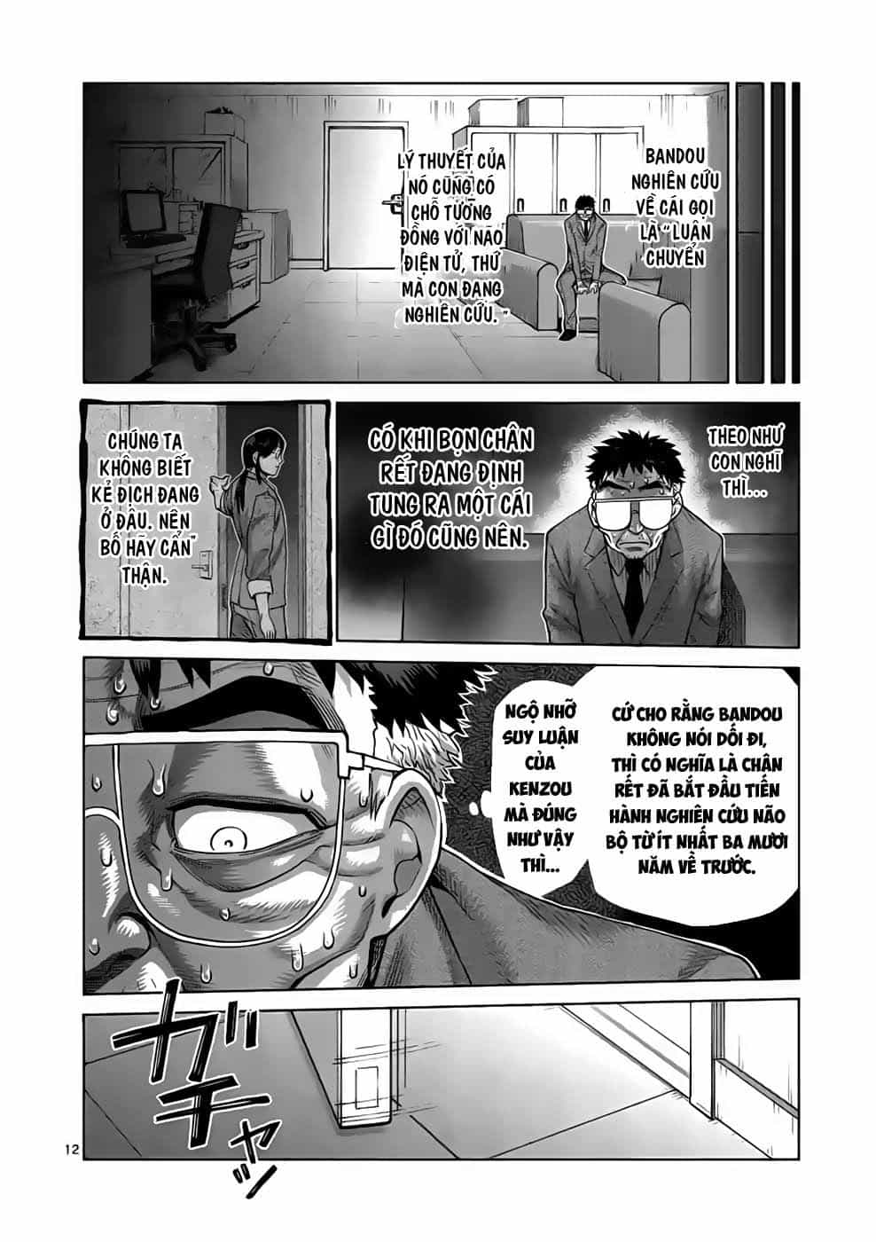 Kengan Ashura Phần 2 - Chương 48 - ảnh 12