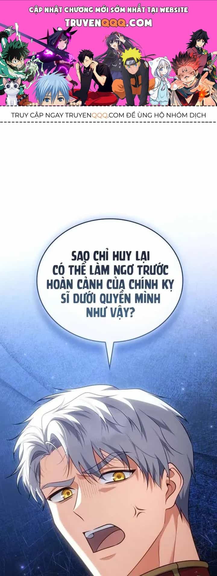 Kết Cục Của Cuộc Hôn Nhân Hợp Đồng Cao Cấp - Chương 39 - ảnh 1