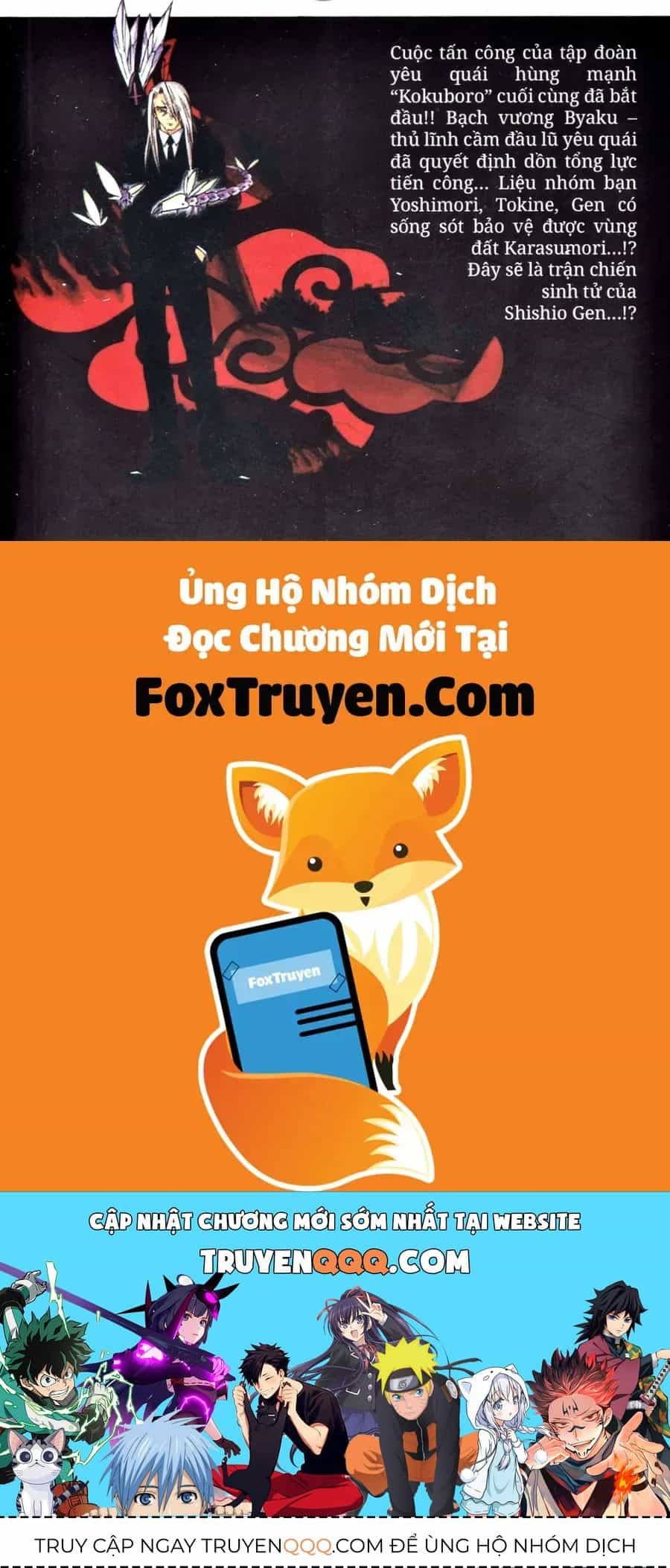 Kết Giới Sư - Chương 96 - ảnh 18