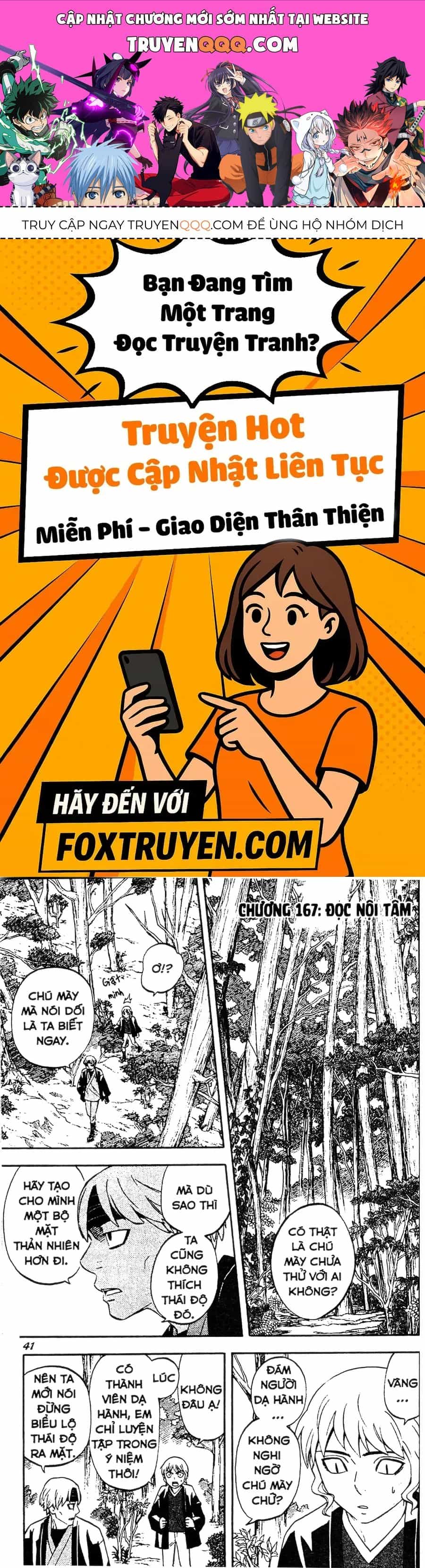 Kết Giới Sư - Chương 167 - ảnh 1