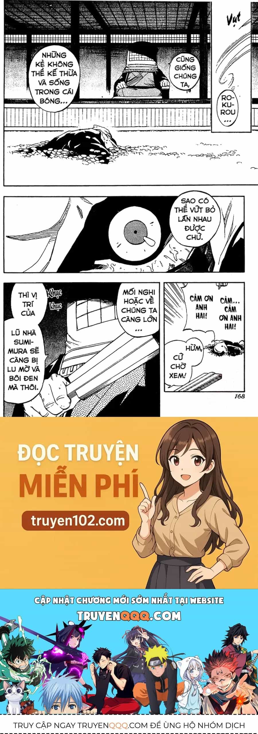 Kết Giới Sư - Chương 183 - ảnh 18