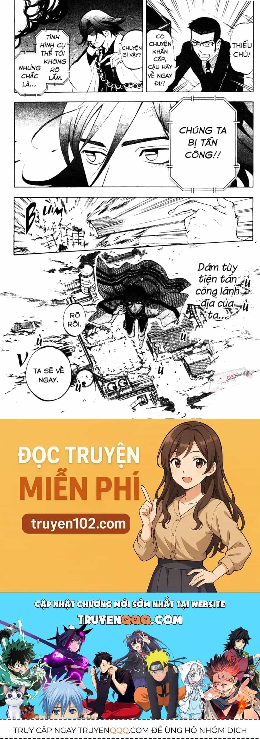 Kết Giới Sư - Chương 306 - ảnh 21