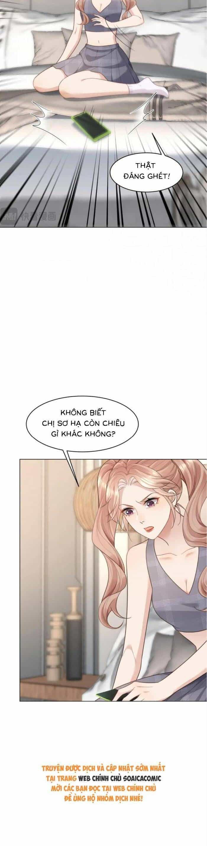 Kết Hôn Với Đại Lão Thực Vật - Chương 49 - ảnh 2
