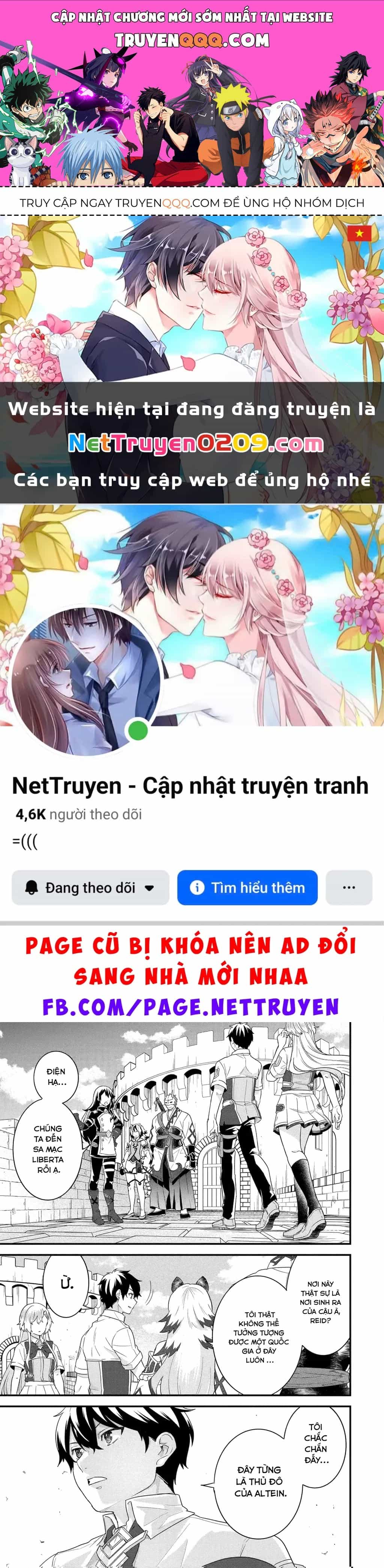 Kết Hôn Với Kẻ Thù Cũ, Chúng Tôi Trở Thành Cặp Đôi Mạnh Nhất - Chương 27 - ảnh 1