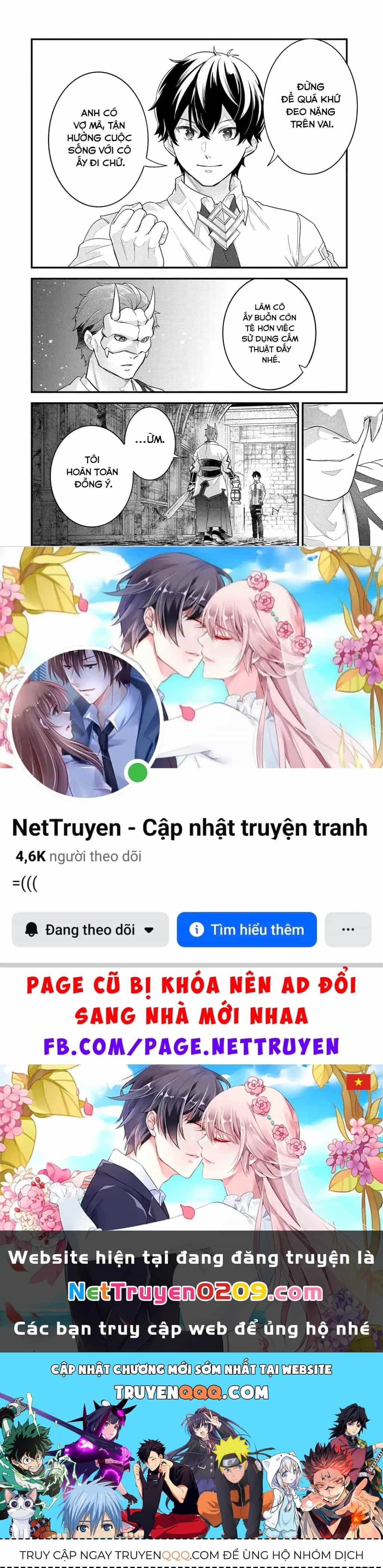 Kết Hôn Với Kẻ Thù Cũ, Chúng Tôi Trở Thành Cặp Đôi Mạnh Nhất - Chương 27 - ảnh 35