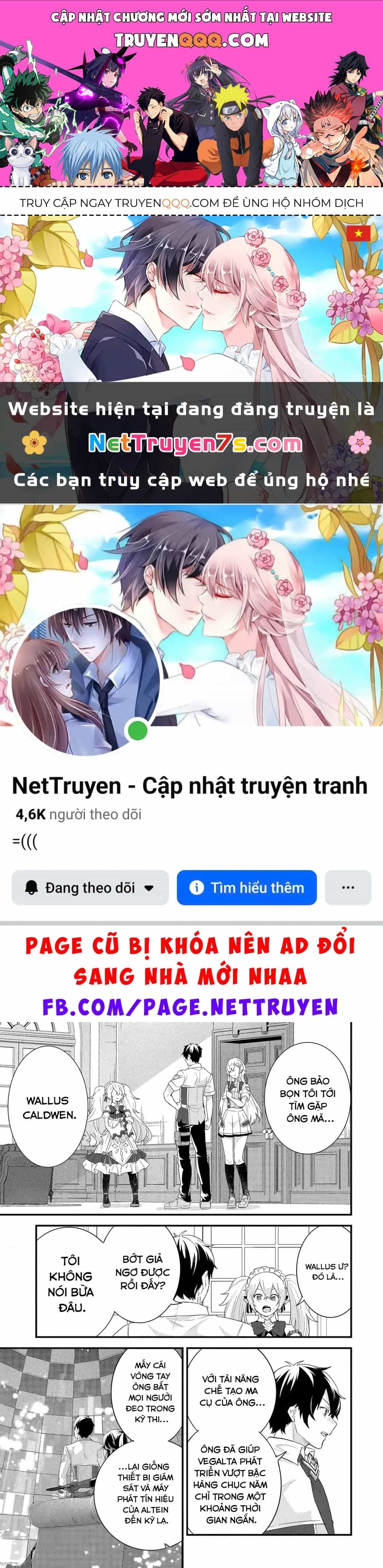 Kết Hôn Với Kẻ Thù Cũ, Chúng Tôi Trở Thành Cặp Đôi Mạnh Nhất - Chương 31 - ảnh 1