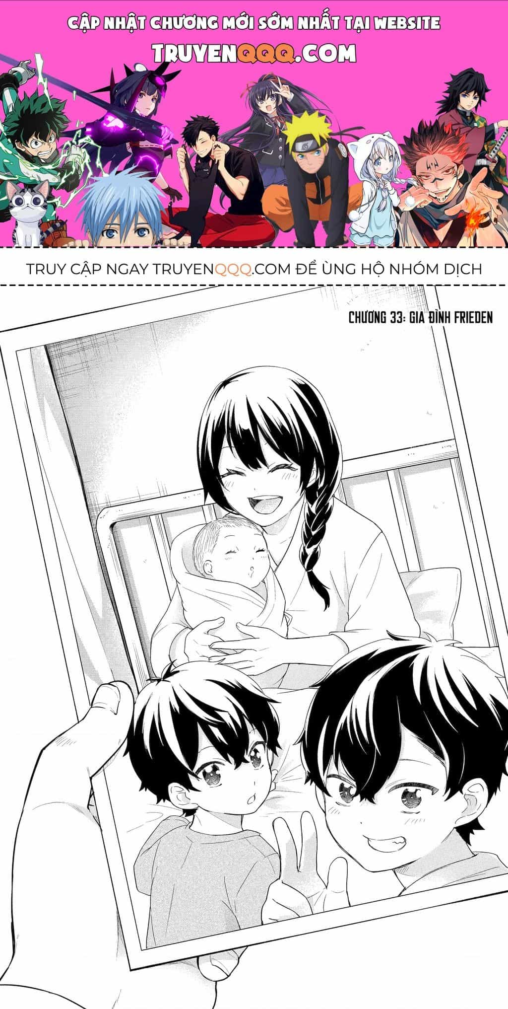 Kết Hôn Với Kẻ Thù Cũ, Chúng Tôi Trở Thành Cặp Đôi Mạnh Nhất - Chương 33 - ảnh 1