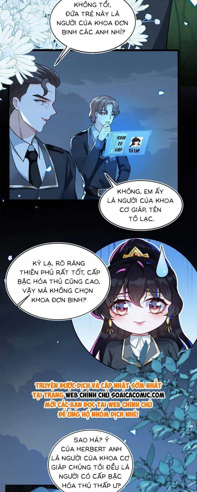 Kết Hôn Với Người Quyền Lực Nhất Hành Tinh - Chương 15 - ảnh 5
