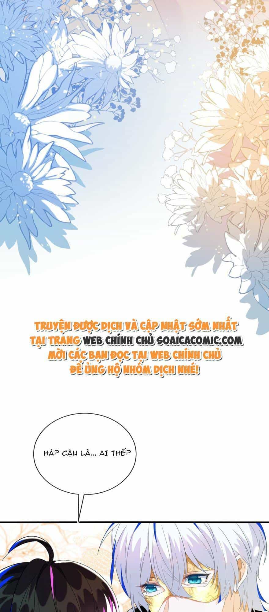 Kết Hôn Với Người Quyền Lực Nhất Hành Tinh - Chương 2 - ảnh 26