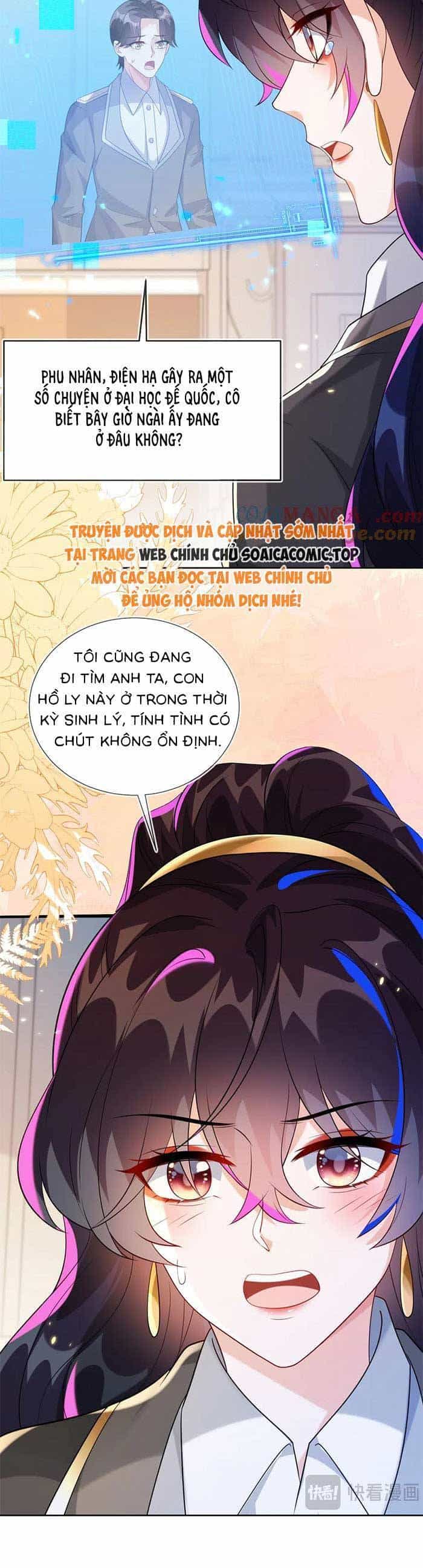 Kết Hôn Với Người Quyền Lực Nhất Hành Tinh - Chương 51 - ảnh 18