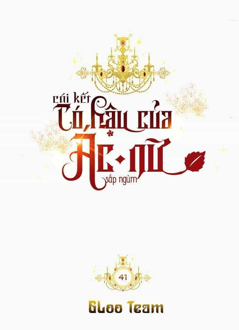 Kết Thúc Có Hậu Của Nhân Vật Phản Diện - Chương 41.5 - ảnh 1