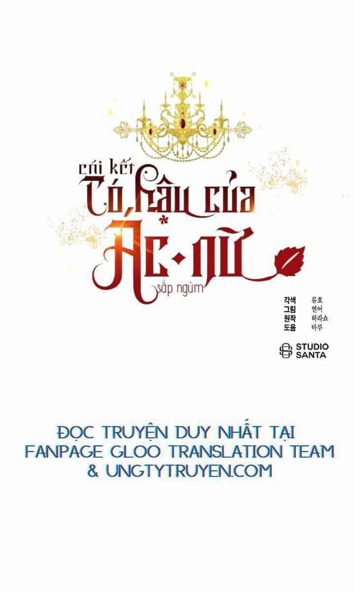 Kết Thúc Có Hậu Của Nhân Vật Phản Diện - Chương 44.5 - ảnh 32