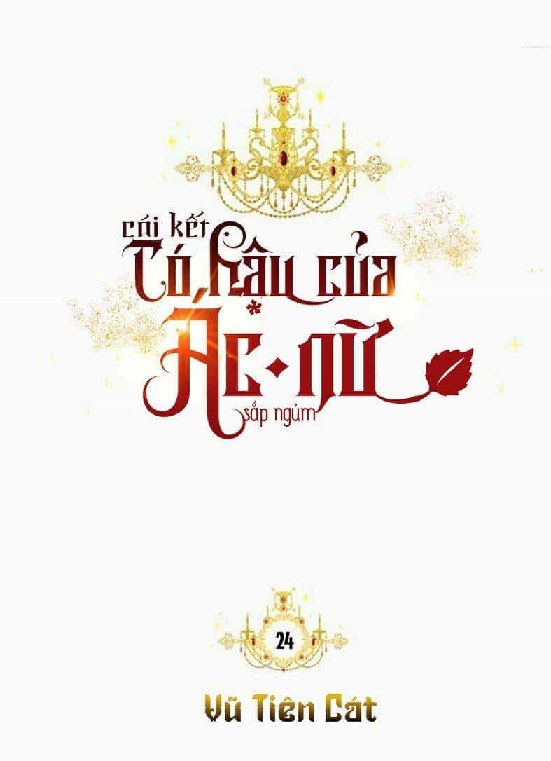 Kết Thúc Có Hậu Của Nhân Vật Phản Diện - Chương 24 - ảnh 9