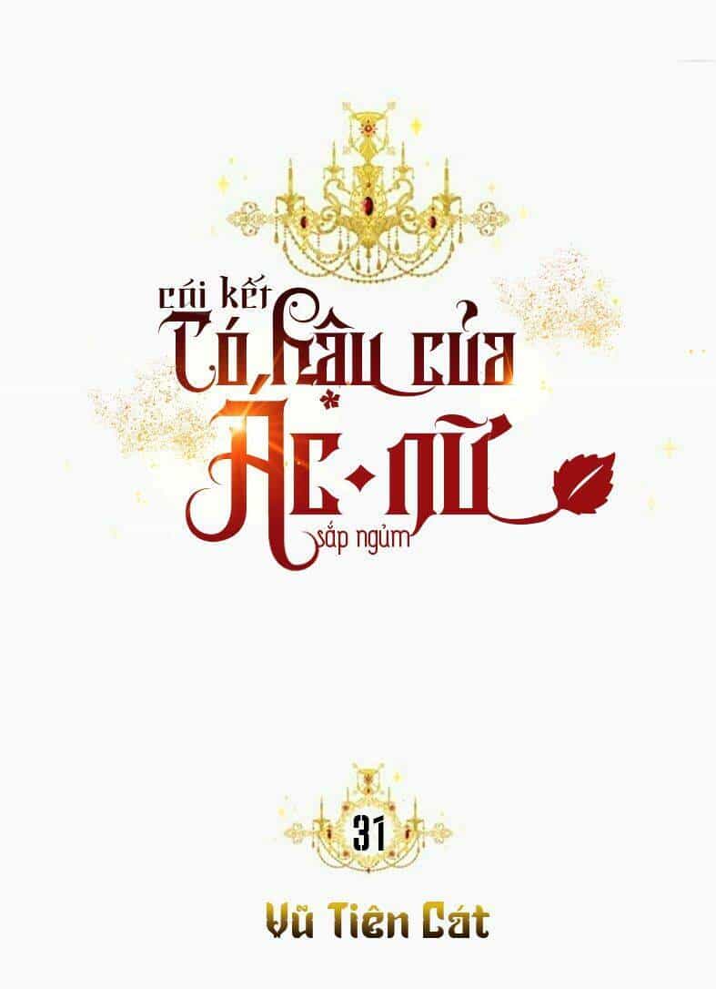 Kết Thúc Có Hậu Của Nhân Vật Phản Diện - Chương 31 - ảnh 14