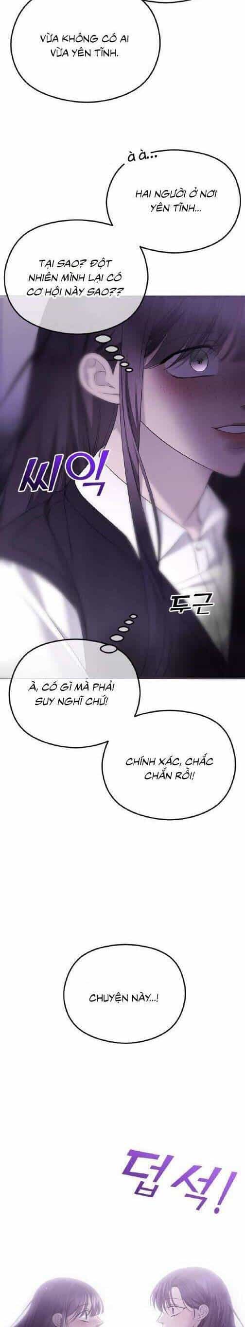 Kết Thúc, Tôi Muốn Thay Đổi Nó - Chương 39 - ảnh 13