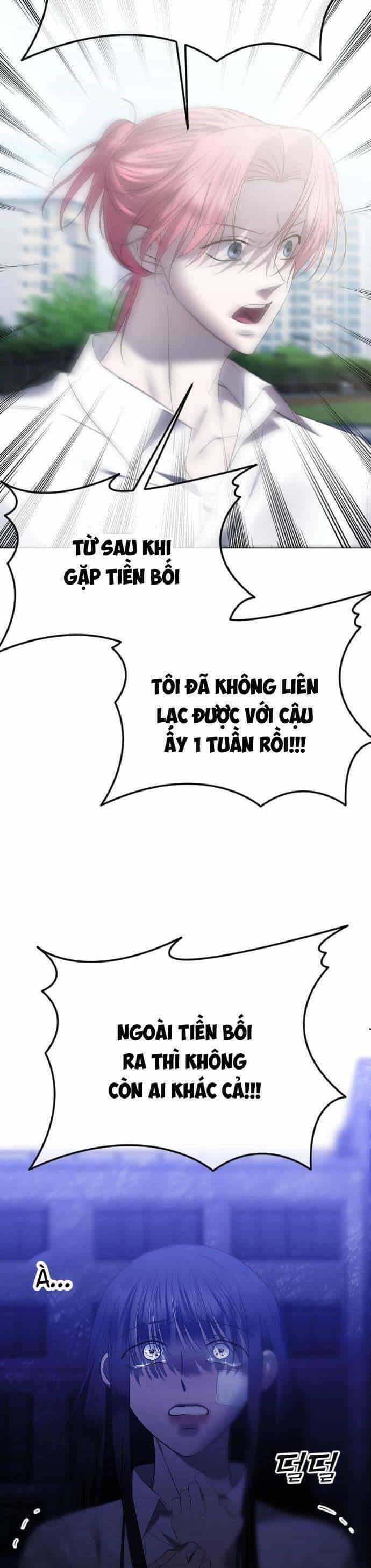 Kết Thúc, Tôi Muốn Thay Đổi Nó - Chương 43 - ảnh 37