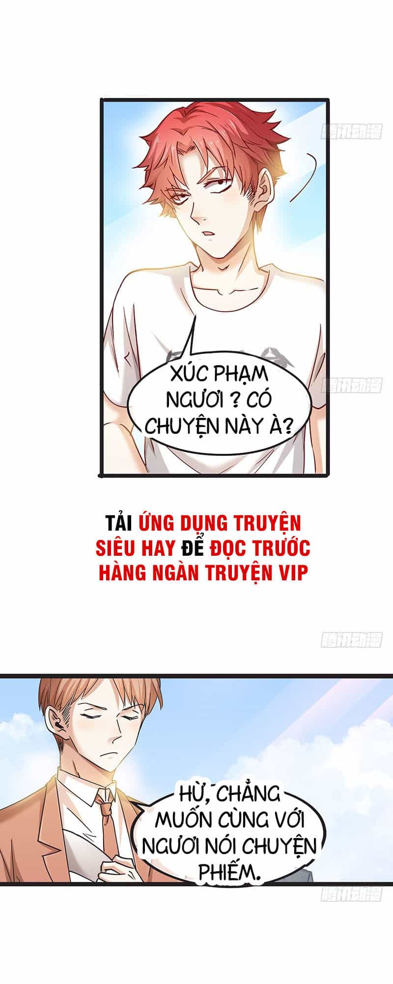 Khắc Kim Đại Lão - Chương 1 - ảnh 33
