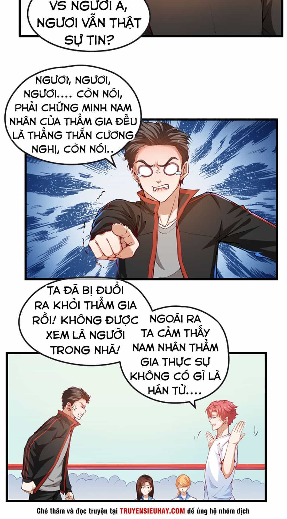 Khắc Kim Đại Lão - Chương 14 - ảnh 5