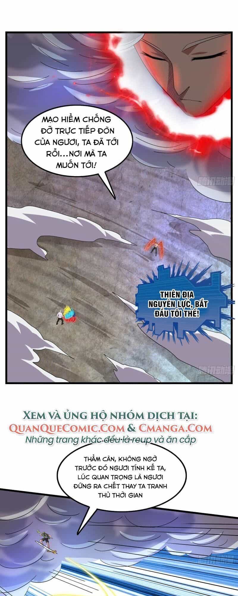 Khắc Kim Đại Lão - Chương 141 - ảnh 77