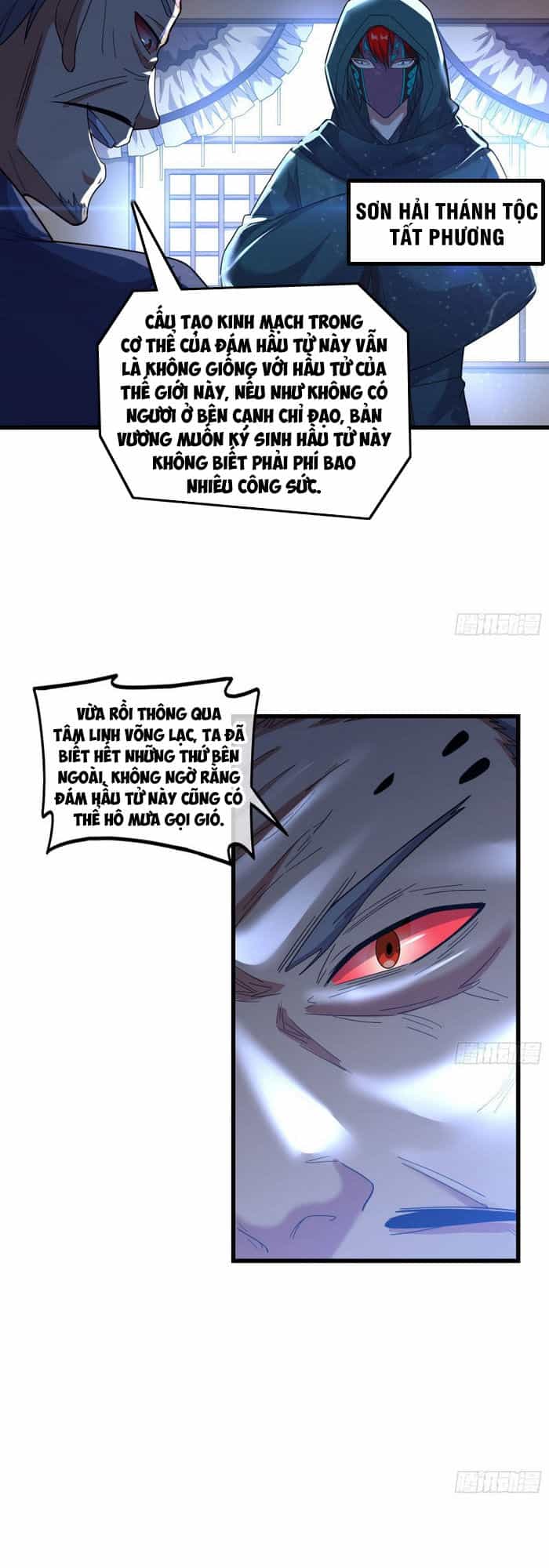 Khắc Kim Đại Lão - Chương 146 - ảnh 22